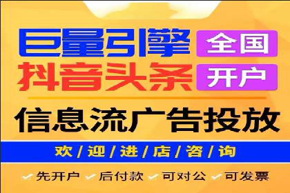 竞价推广实战经验：成功案例分享会